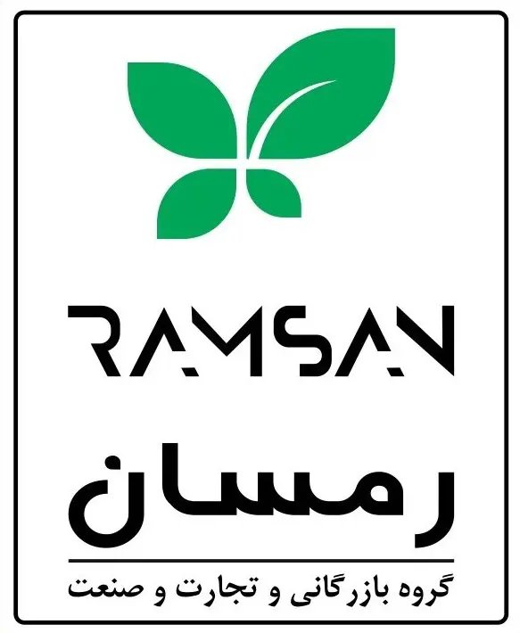 پیشنهاد رمسان